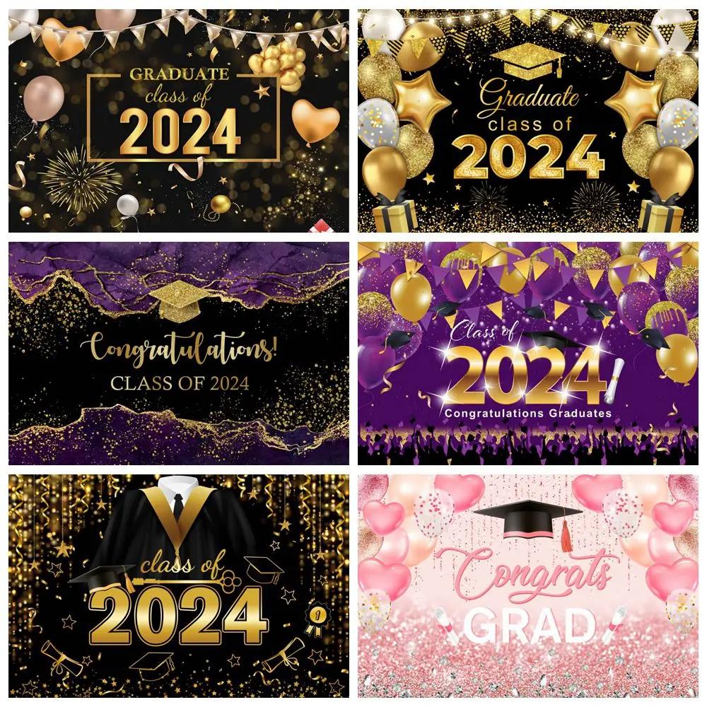 2024    ,  ¦ ǳ,   ȸ Ƽ ,   